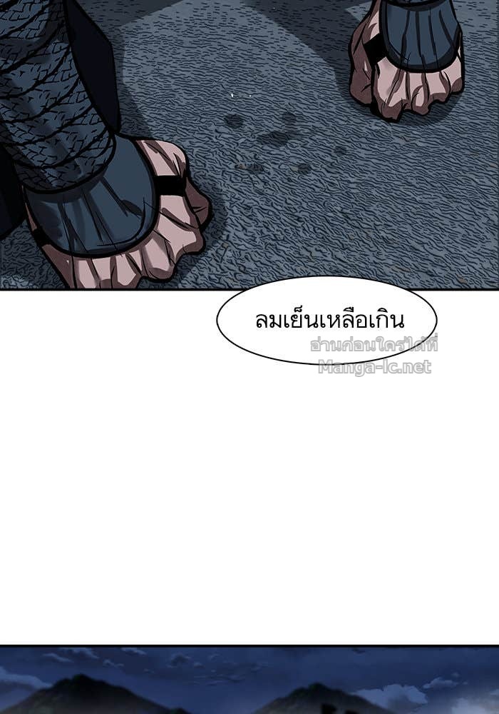 Doujin-Lc- อ่าน โดจิน มังฮวา เกาหลี ญี่ปุ่น จีน แปลไทย องครักษ์แห่งอัครสกุลจาง ตอนที่ 1 2 3 4 5 6 7 8 9 10 11 12 13 14 ฟรี ไม่มีโฆษณา อ่าน โดจิน Manhwa เกาหลี ญี่ปุ่น จีน เรามีครบ คัดมาให้เน้นๆ โดจิน 18+ รับประกันความฟินโดย Doujin Lc