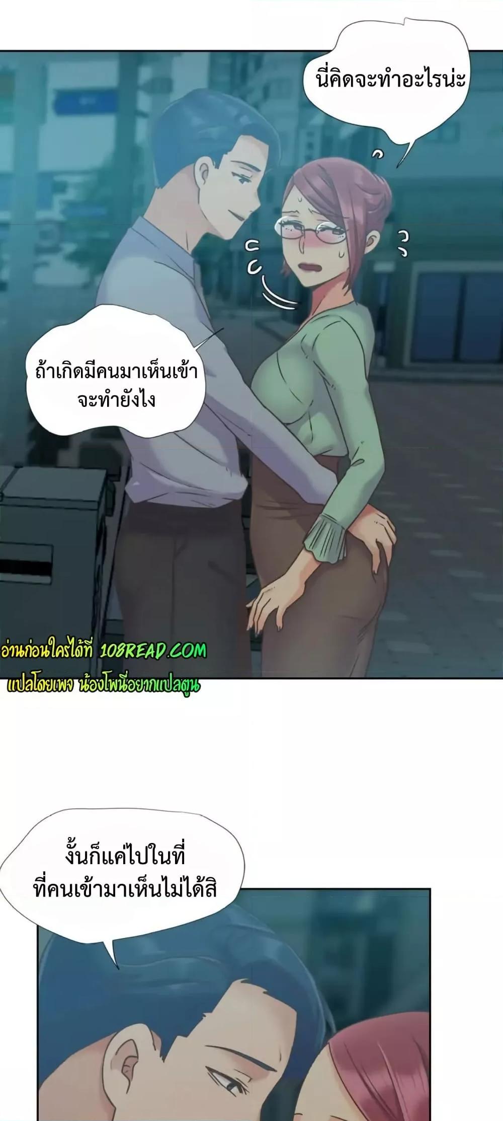 Doujin-Lc- อ่าน โดจิน มังฮวา เกาหลี ญี่ปุ่น จีน แปลไทย The Yes Girl ตอนที่ 1 2 3 4 5 6 7 8 9 10 11 12 13 14 ฟรี ไม่มีโฆษณา อ่าน โดจิน Manhwa เกาหลี ญี่ปุ่น จีน เรามีครบ คัดมาให้เน้นๆ โดจิน 18+ รับประกันความฟินโดย  Doujin Lc