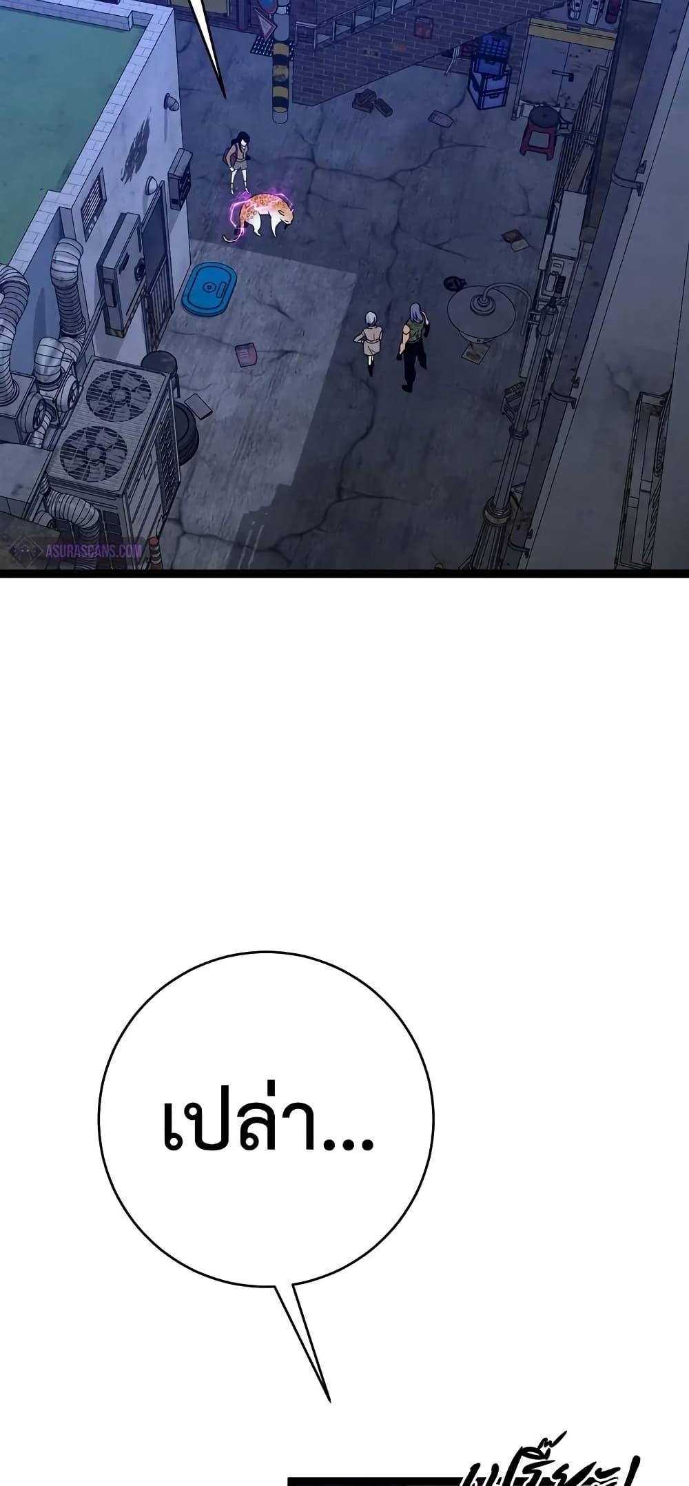 Manga-lc-com อ่านมังงะ อ่านการ์ตูน ออนไลน์ ฟรี Your Talent is Mine ตอนที่ 1 2 3 4 5 6 7 8 9 10 11 12 13 14 ฟรี ไม่มีโฆษณา Manga-lc - อ่าน มังงะ อ่าน การ์ตูน ออนไลน์ อ่านมังงะ ฟรี