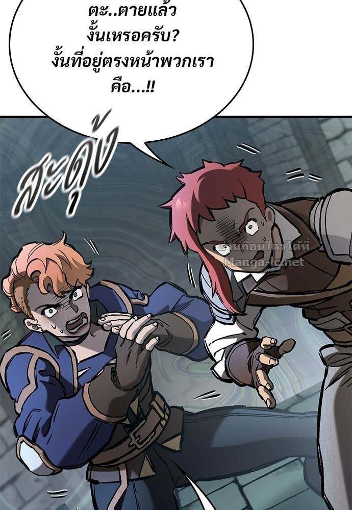 Doujin-Lc- อ่าน โดจิน มังฮวา เกาหลี ญี่ปุ่น จีน แปลไทย อัศวินวันเดียว ตอนที่ 1 2 3 4 5 6 7 8 9 10 11 12 13 14 ฟรี ไม่มีโฆษณา อ่าน โดจิน Manhwa เกาหลี ญี่ปุ่น จีน เรามีครบ คัดมาให้เน้นๆ โดจิน 18+ รับประกันความฟินโดย Doujin Lc