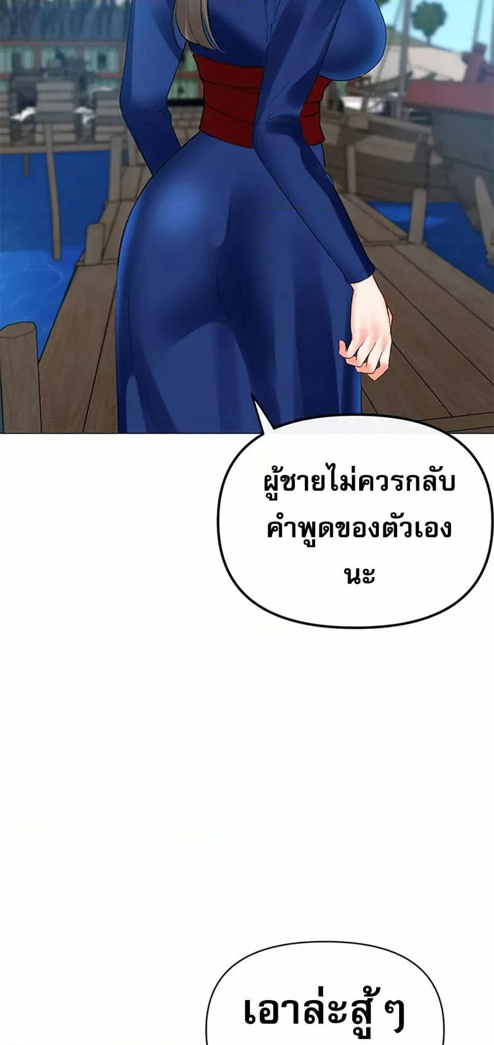 Doujin-Lc- อ่าน โดจิน มังฮวา เกาหลี ญี่ปุ่น จีน แปลไทย Troublesome Sister ตอนที่ 1 2 3 4 5 6 7 8 9 10 11 12 13 14 ฟรี ไม่มีโฆษณา อ่าน โดจิน Manhwa เกาหลี ญี่ปุ่น จีน เรามีครบ คัดมาให้เน้นๆ โดจิน 18+ รับประกันความฟินโดย  Doujin Lc