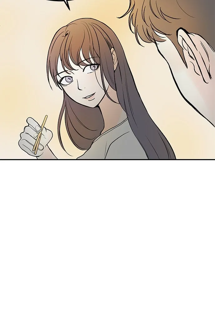 ถ่านไฟเราไม่เก่าเลย ตอนที่ 48 รูปที่ 56