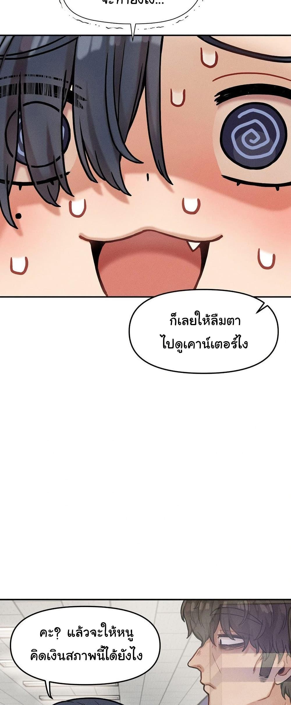 Doujin-Lc- อ่าน โดจิน มังฮวา เกาหลี ญี่ปุ่น จีน แปลไทย An Invisible Kiss ตอนที่ 1 2 3 4 5 6 7 8 9 10 11 12 13 14 ฟรี ไม่มีโฆษณา อ่าน โดจิน Manhwa เกาหลี ญี่ปุ่น จีน เรามีครบ คัดมาให้เน้นๆ โดจิน 18+ รับประกันความฟินโดย  Doujin Lc