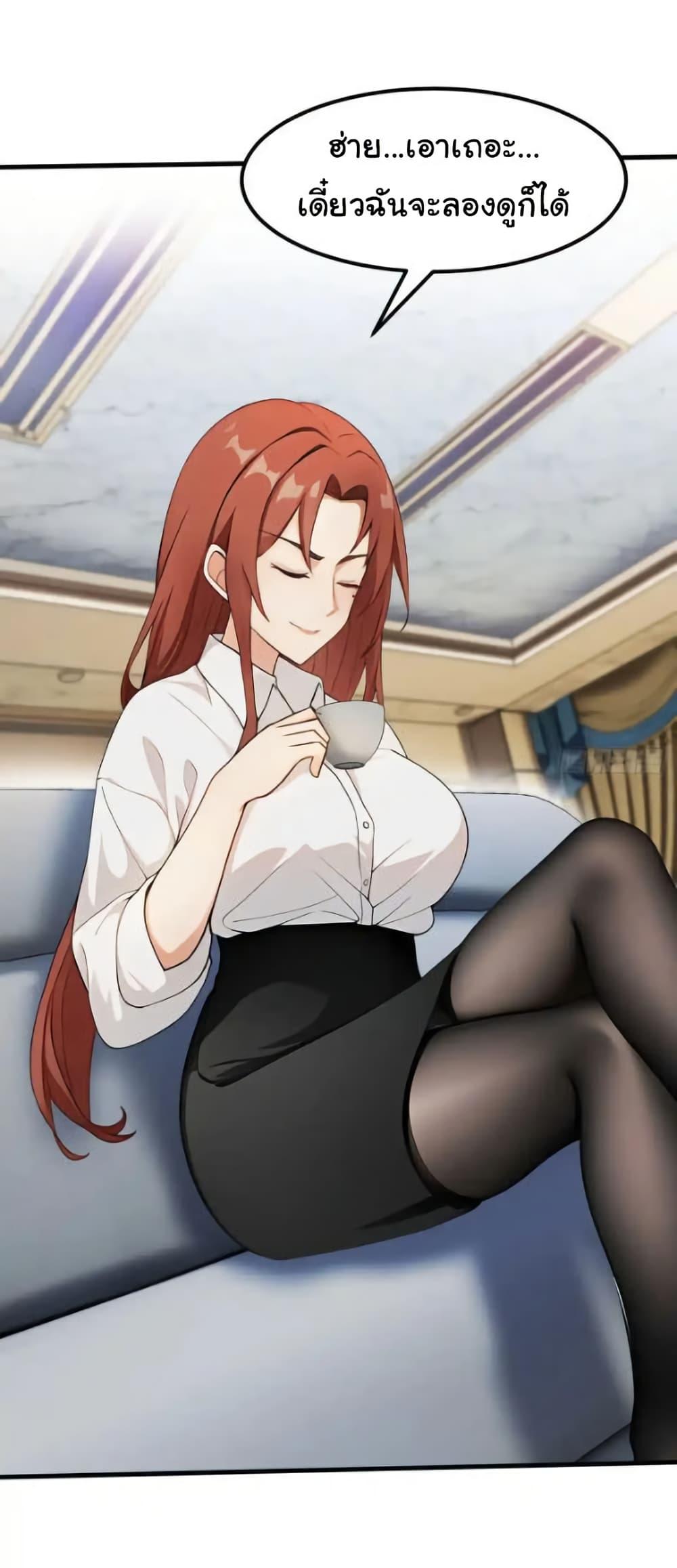 Manga-lc-com อ่านมังงะ อ่านการ์ตูน ออนไลน์ ฟรี Empress wife and trash husband ตอนที่ 1 2 3 4 5 6 7 8 9 10 11 12 13 14 ฟรี ไม่มีโฆษณา Manga-lc - อ่าน มังงะ อ่าน การ์ตูน ออนไลน์ อ่านมังงะ ฟรี