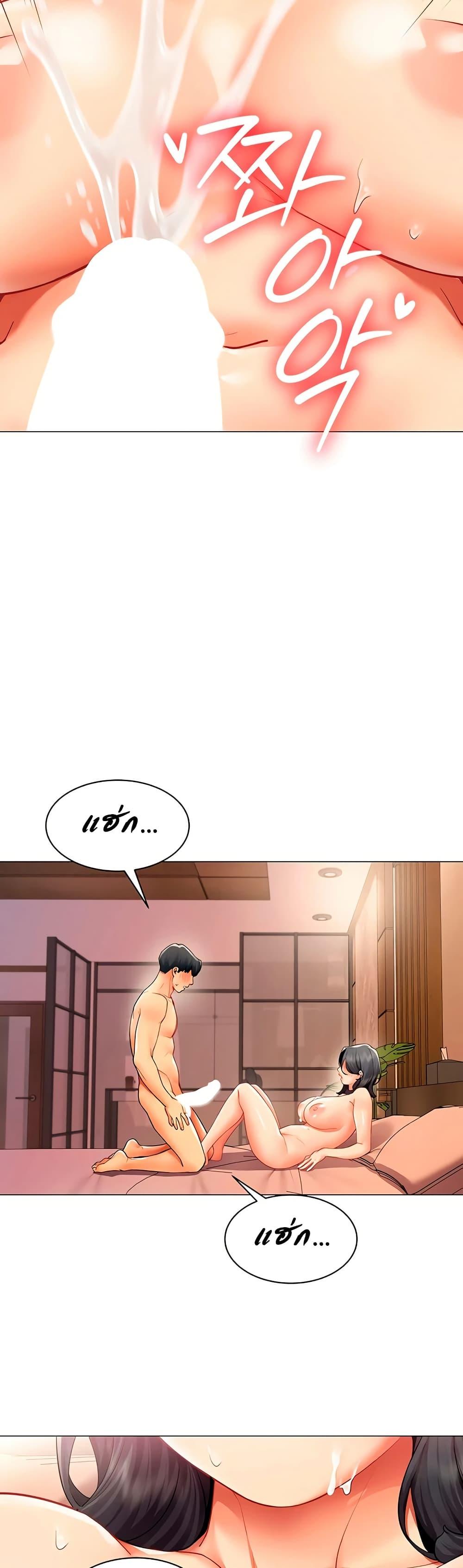 Doujin-Lc- อ่าน โดจิน มังฮวา เกาหลี ญี่ปุ่น จีน แปลไทย I Report ตอนที่ 1 2 3 4 5 6 7 8 9 10 11 12 13 14 ฟรี ไม่มีโฆษณา อ่าน โดจิน Manhwa เกาหลี ญี่ปุ่น จีน เรามีครบ คัดมาให้เน้นๆ โดจิน 18+ รับประกันความฟินโดย  Doujin Lc