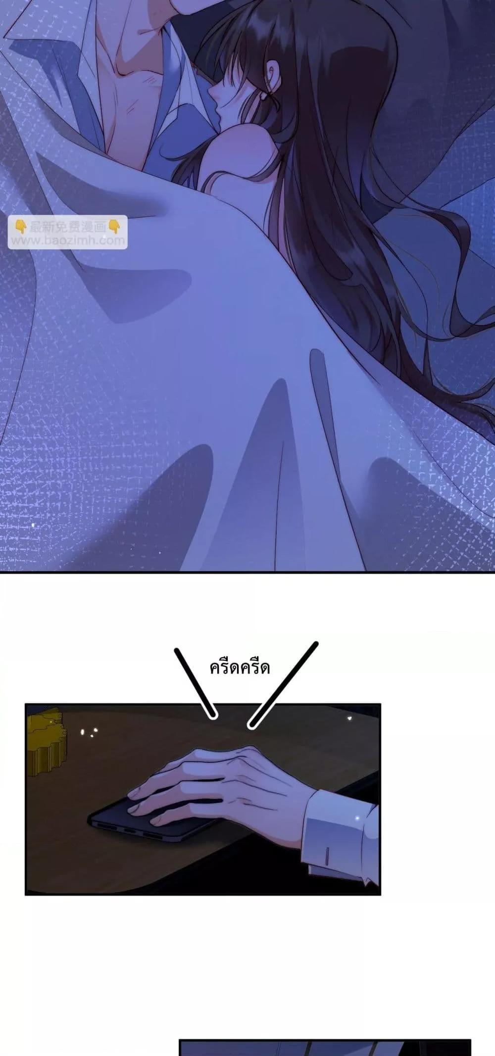 Manga-lc-com อ่านมังงะ อ่านการ์ตูน ออนไลน์ ฟรี IGotACuteKi ตอนที่ 1 2 3 4 5 6 7 8 9 10 11 12 13 14 ฟรี ไม่มีโฆษณา Manga-lc - อ่าน มังงะ อ่าน การ์ตูน ออนไลน์ อ่านมังงะ ฟรี