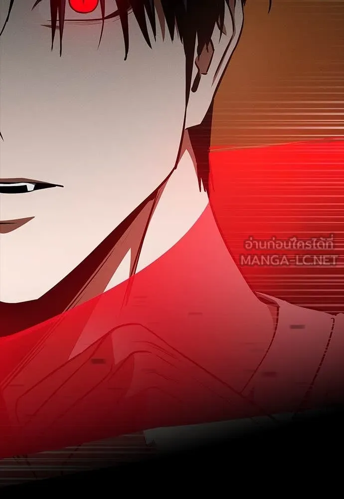 มือสังหารพันธุ์อมตะ ตอนที่ 34 รูปที่ 78