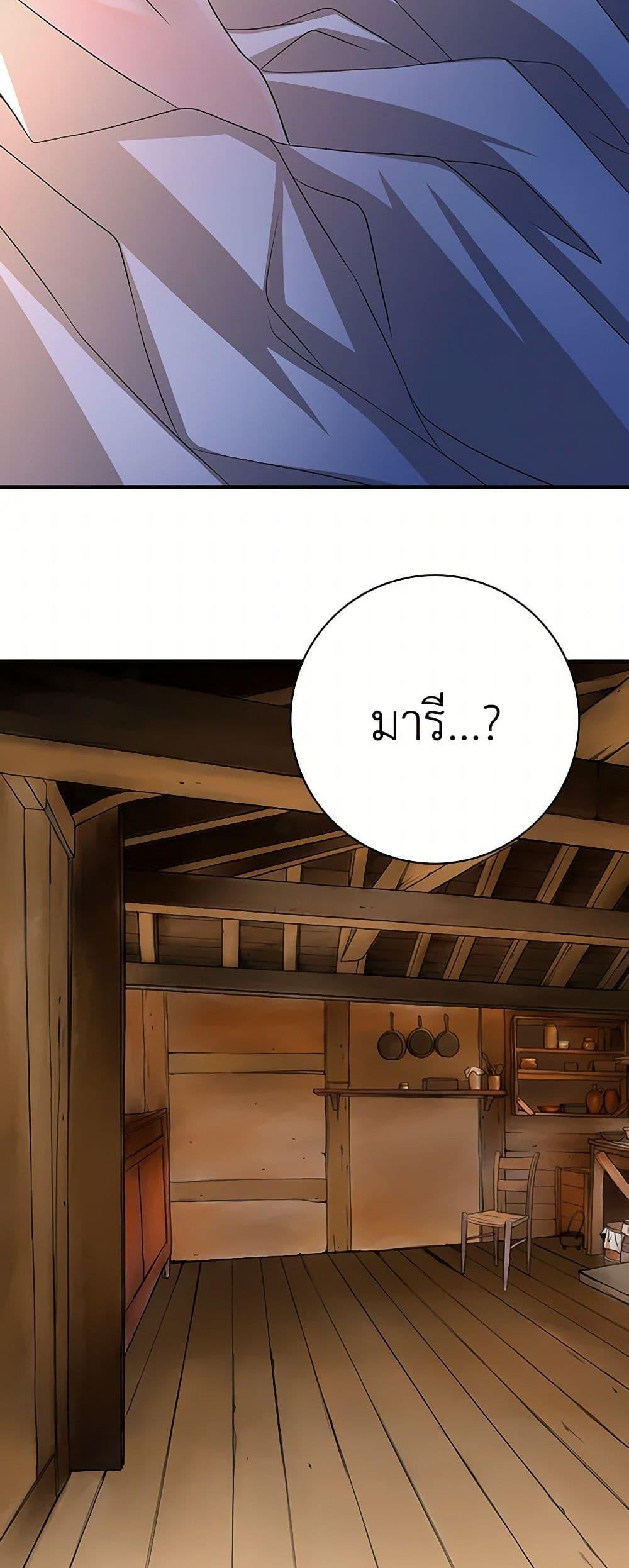 Manga-lc-com อ่านมังงะ อ่านการ์ตูน ออนไลน์ ฟรี The Eighth Bride ตอนที่ 1 2 3 4 5 6 7 8 9 10 11 12 13 14 ฟรี ไม่มีโฆษณา Manga-lc - อ่าน มังงะ อ่าน การ์ตูน ออนไลน์ อ่านมังงะ ฟรี