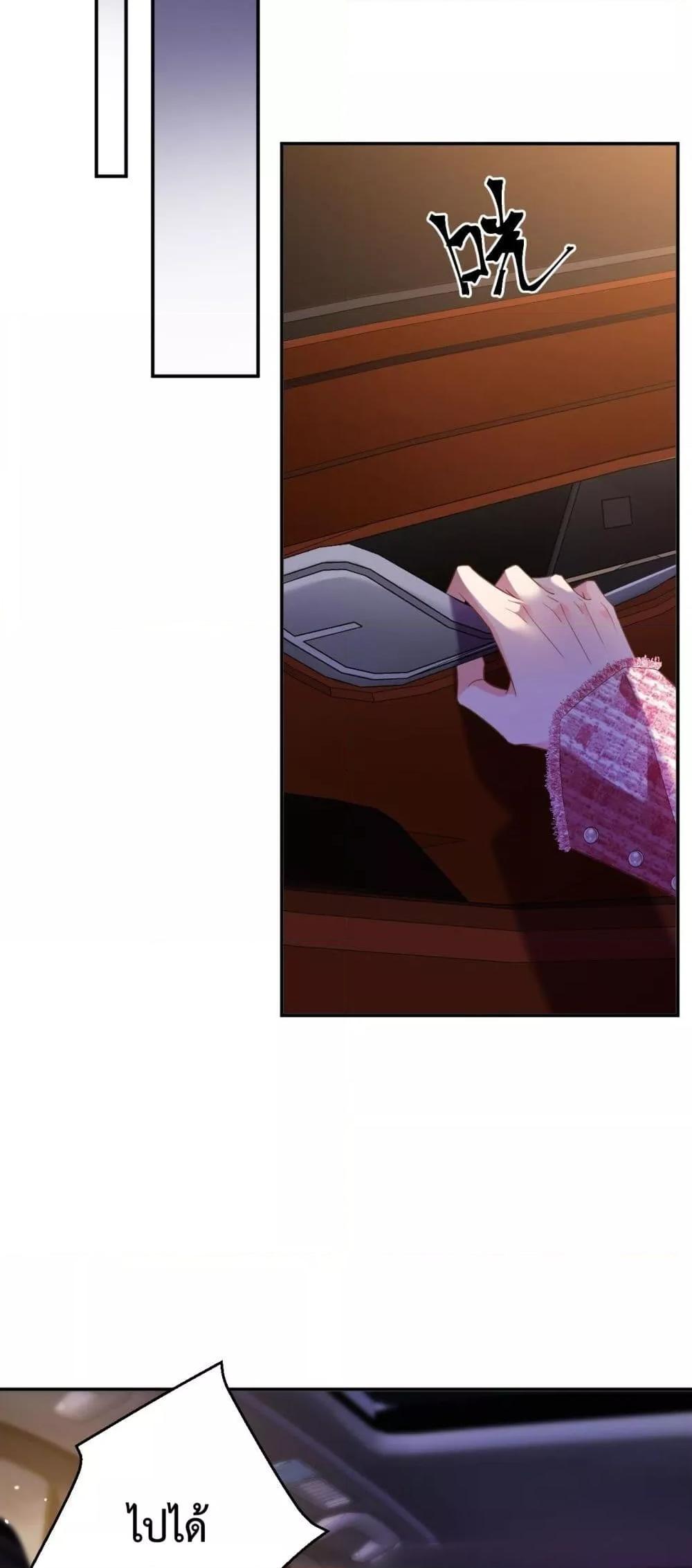 Manga-lc-com อ่านมังงะ อ่านการ์ตูน ออนไลน์ ฟรี IGotACuteKi ตอนที่ 1 2 3 4 5 6 7 8 9 10 11 12 13 14 ฟรี ไม่มีโฆษณา Manga-lc - อ่าน มังงะ อ่าน การ์ตูน ออนไลน์ อ่านมังงะ ฟรี