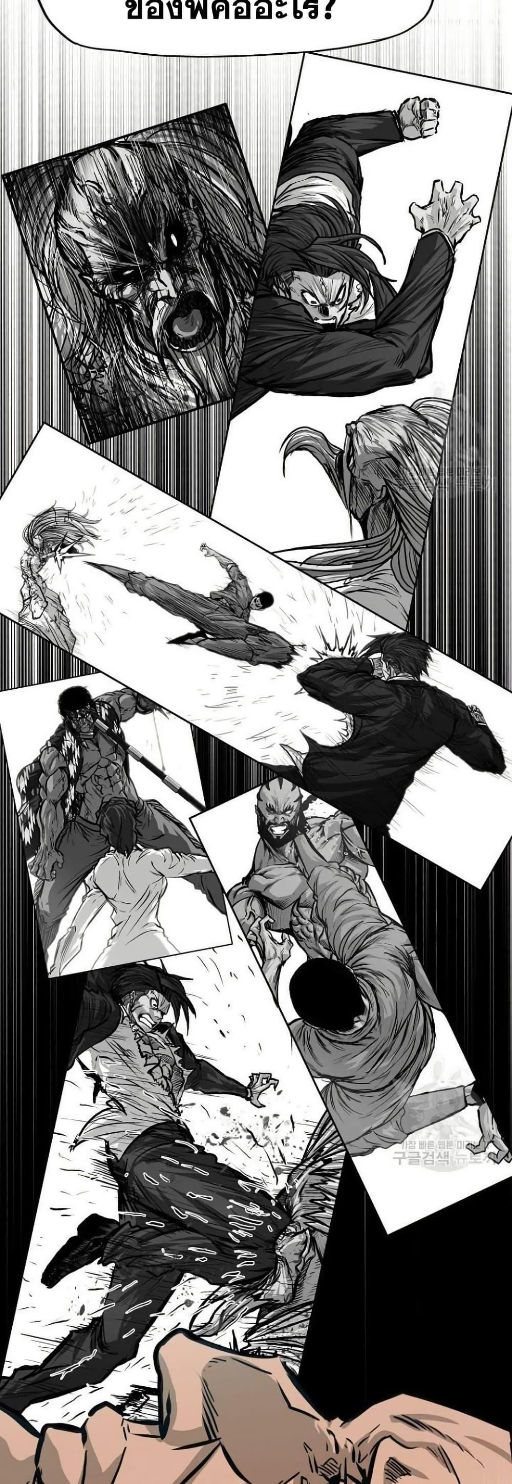 Manga-lc-com อ่านมังงะ อ่านการ์ตูน ออนไลน์ ฟรี Boss in School ตอนที่ 1 2 3 4 5 6 7 8 9 10 11 12 13 14 ฟรี ไม่มีโฆษณา Manga-lc - อ่าน มังงะ อ่าน การ์ตูน ออนไลน์ อ่านมังงะ ฟรี