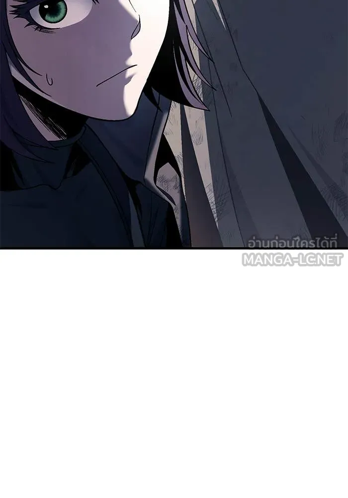 สนิมเชือดเลือดสาด ตอนที่ 56 รูปที่ 60