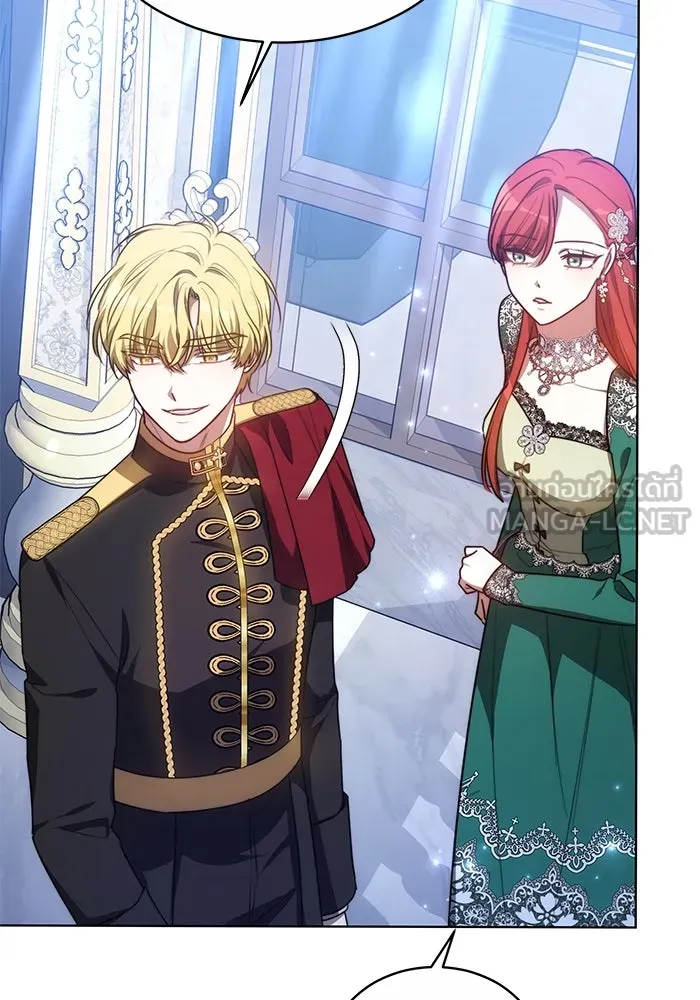 เหตุผลที่ฉันนอกใจ ตอนที่ 14 รูปที่ 66