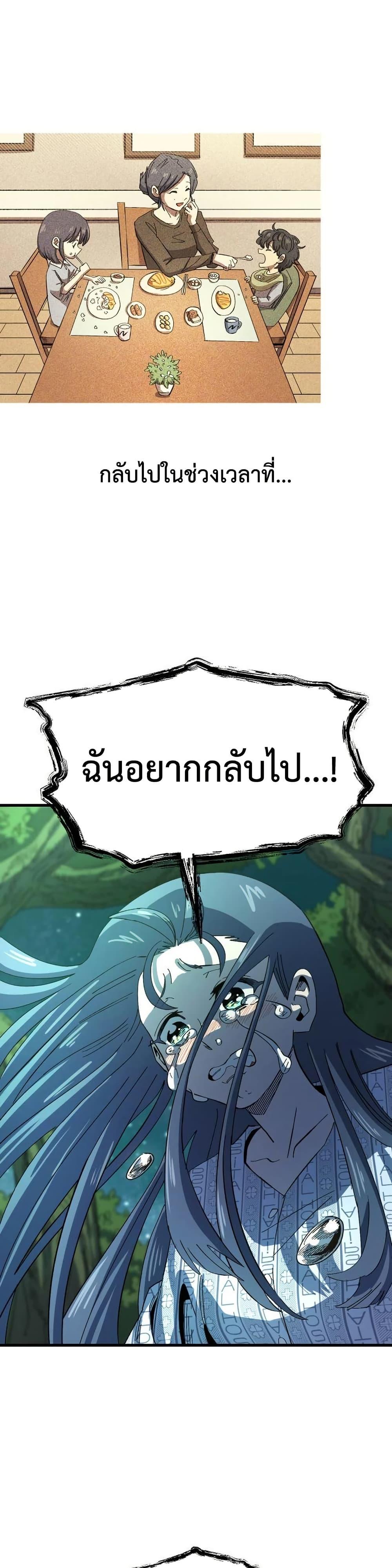 Manga-lc-com อ่านมังงะ อ่านการ์ตูน ออนไลน์ ฟรี The Island where Stars and Chains Rise ตอนที่ 1 2 3 4 5 6 7 8 9 10 11 12 13 14 ฟรี ไม่มีโฆษณา Manga-lc - อ่าน มังงะ อ่าน การ์ตูน ออนไลน์ อ่านมังงะ ฟรี