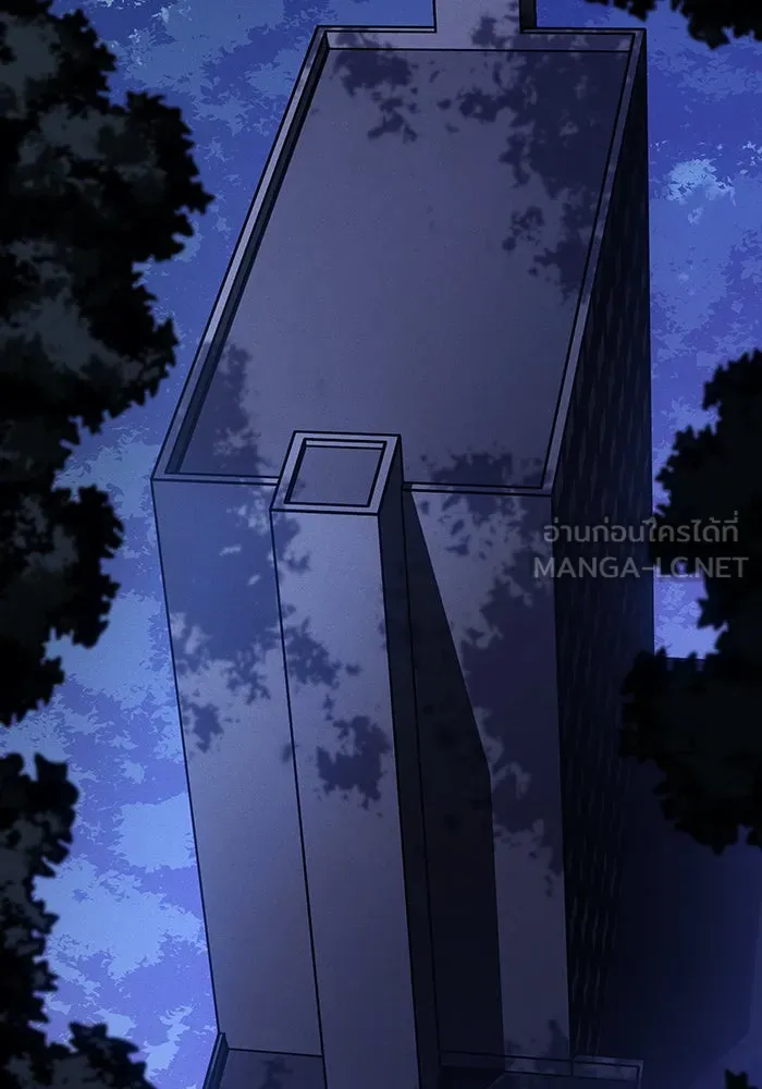 เกิดใหม่พร้อมพลังแห่งราชัน ตอนที่ 83 รูปที่ 117