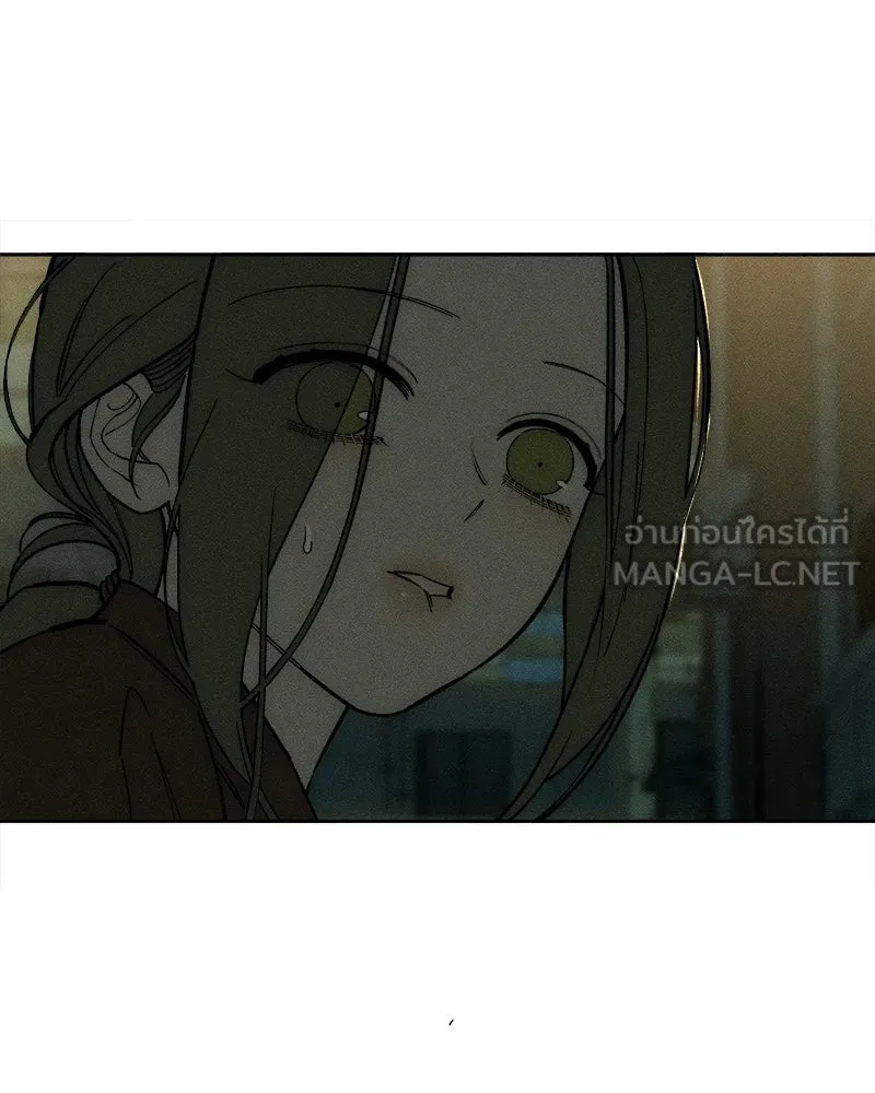 บุปผารุ่มราคะ ตอนที่ 76 รูปที่ 42