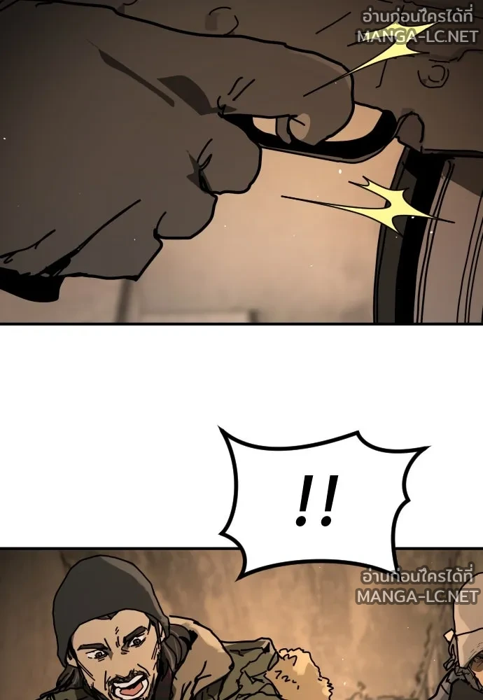 Manga-lc-com อ่านมังงะ อ่านการ์ตูน ออนไลน์ ฟรี วันดีคืนดี โซลก็ ตอนที่ 1 2 3 4 5 6 7 8 9 10 11 12 13 14 ฟรี ไม่มีโฆษณา Manga-lc - อ่าน มังงะ อ่าน การ์ตูน ออนไลน์ อ่านมังงะ ฟรี