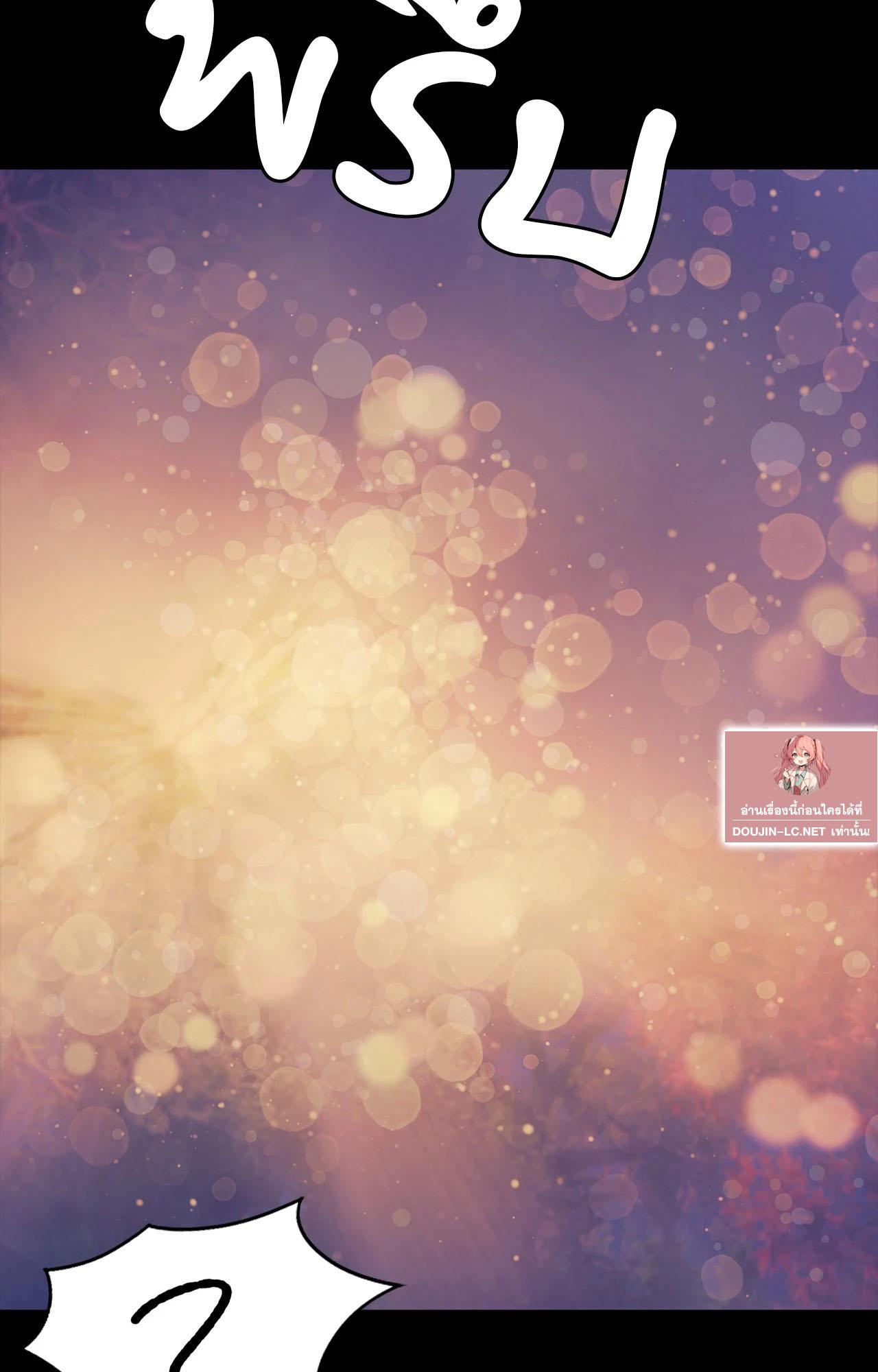 Doujin-Lc- อ่าน โดจิน มังฮวา เกาหลี ญี่ปุ่น จีน แปลไทย Madam ตอนที่ 1 2 3 4 5 6 7 8 9 10 11 12 13 14 ฟรี ไม่มีโฆษณา อ่าน โดจิน Manhwa เกาหลี ญี่ปุ่น จีน เรามีครบ คัดมาให้เน้นๆ โดจิน 18+ รับประกันความฟินโดย  Doujin Lc