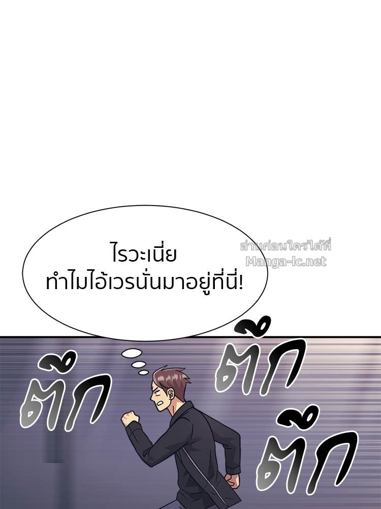 Doujin-Lc- อ่าน โดจิน มังฮวา เกาหลี ญี่ปุ่น จีน แปลไทย โคตรแกร่ง ตอนที่ 1 2 3 4 5 6 7 8 9 10 11 12 13 14 ฟรี ไม่มีโฆษณา อ่าน โดจิน Manhwa เกาหลี ญี่ปุ่น จีน เรามีครบ คัดมาให้เน้นๆ โดจิน 18+ รับประกันความฟินโดย Doujin Lc