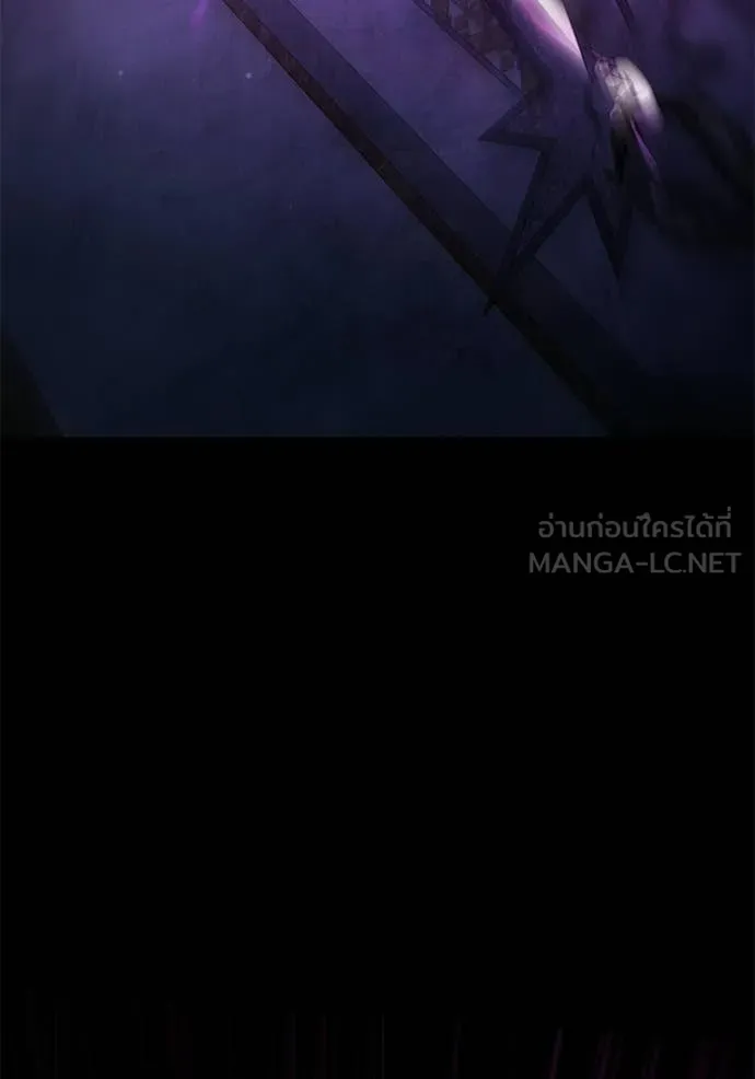 อัศวินดำล่าท้าเวลา ตอนที่ 114 รูปที่ 123