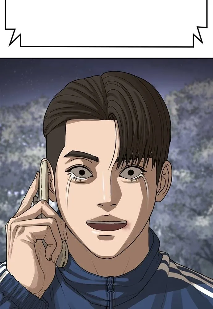 Y2K ตอนที่ 57 รูปที่ 167