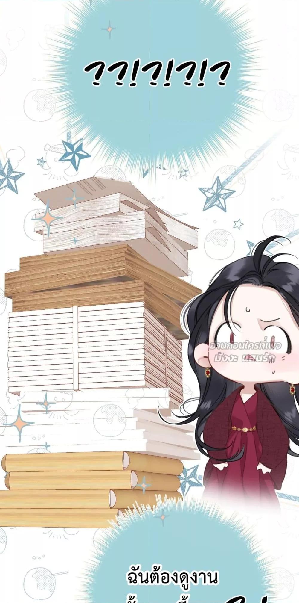 Manga-lc-com อ่านมังงะ อ่านการ์ตูน ออนไลน์ ฟรี AccidentalLove ตอนที่ 1 2 3 4 5 6 7 8 9 10 11 12 13 14 ฟรี ไม่มีโฆษณา Manga-lc - อ่าน มังงะ อ่าน การ์ตูน ออนไลน์ อ่านมังงะ ฟรี