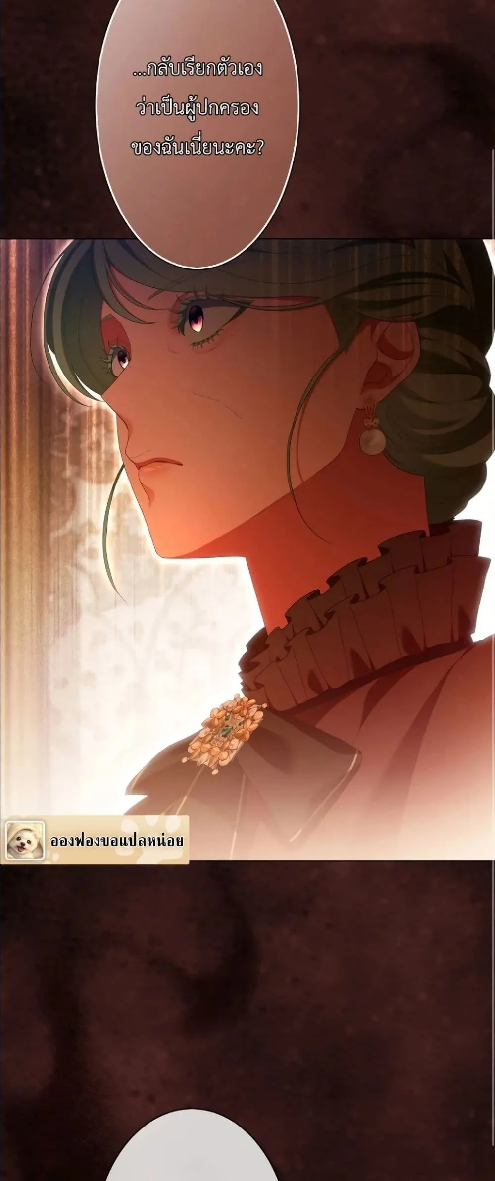 Manga-lc-com อ่านมังงะ อ่านการ์ตูน ออนไลน์ ฟรี Behold The Perfect Villainess ตอนที่ 1 2 3 4 5 6 7 8 9 10 11 12 13 14 ฟรี ไม่มีโฆษณา Manga-lc - อ่าน มังงะ อ่าน การ์ตูน ออนไลน์ อ่านมังงะ ฟรี