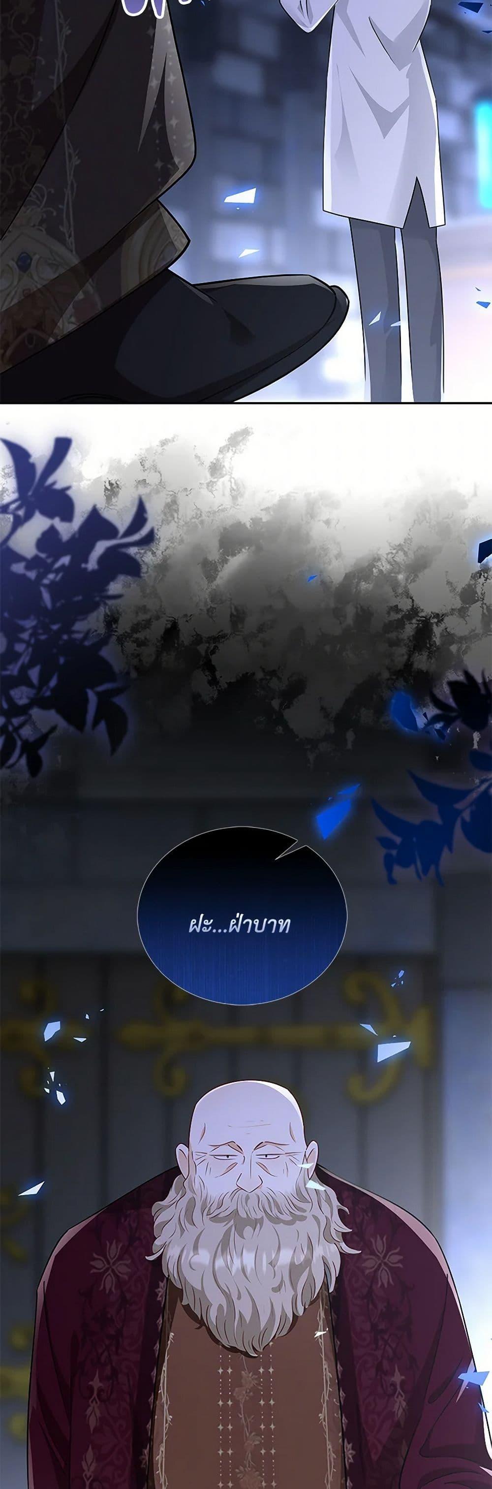 Manga-lc-com อ่านมังงะ อ่านการ์ตูน ออนไลน์ ฟรี After the Frozen Heart Melts ตอนที่ 1 2 3 4 5 6 7 8 9 10 11 12 13 14 ฟรี ไม่มีโฆษณา Manga-lc - อ่าน มังงะ อ่าน การ์ตูน ออนไลน์ อ่านมังงะ ฟรี