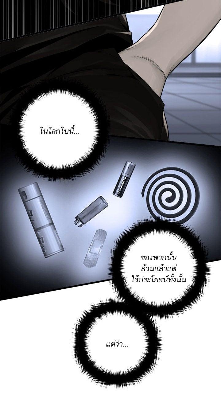 Manga-lc-com อ่านมังงะ อ่านการ์ตูน ออนไลน์ ฟรี Her Summon ตอนที่ 1 2 3 4 5 6 7 8 9 10 11 12 13 14 ฟรี ไม่มีโฆษณา Manga-lc - อ่าน มังงะ อ่าน การ์ตูน ออนไลน์ อ่านมังงะ ฟรี