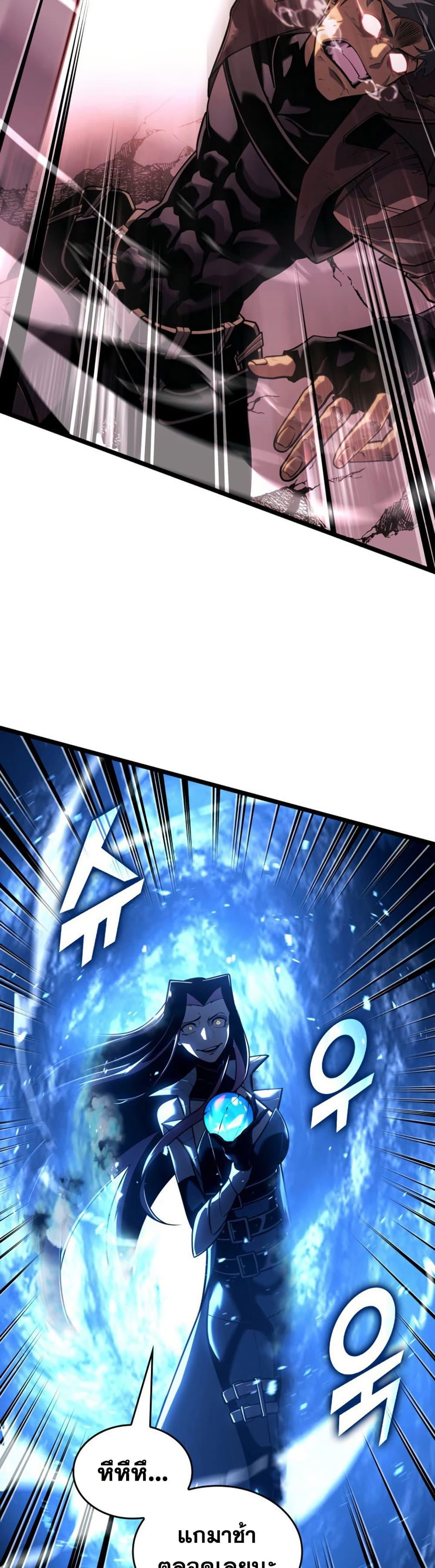 Manga-lc-com อ่านมังงะ อ่านการ์ตูน ออนไลน์ ฟรี Return of the SSS-Class Ranker ตอนที่ 1 2 3 4 5 6 7 8 9 10 11 12 13 14 ฟรี ไม่มีโฆษณา Manga-lc - อ่าน มังงะ อ่าน การ์ตูน ออนไลน์ อ่านมังงะ ฟรี