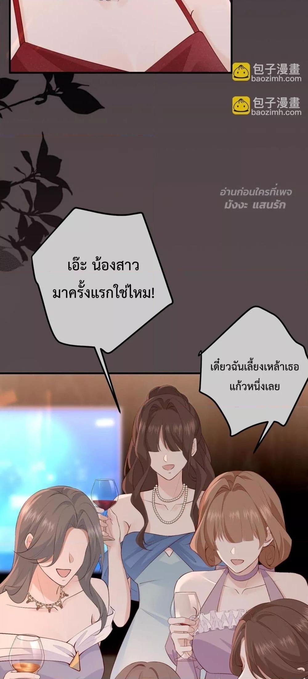 Manga-lc-com อ่านมังงะ อ่านการ์ตูน ออนไลน์ ฟรี 100DaysofMar ตอนที่ 1 2 3 4 5 6 7 8 9 10 11 12 13 14 ฟรี ไม่มีโฆษณา Manga-lc - อ่าน มังงะ อ่าน การ์ตูน ออนไลน์ อ่านมังงะ ฟรี