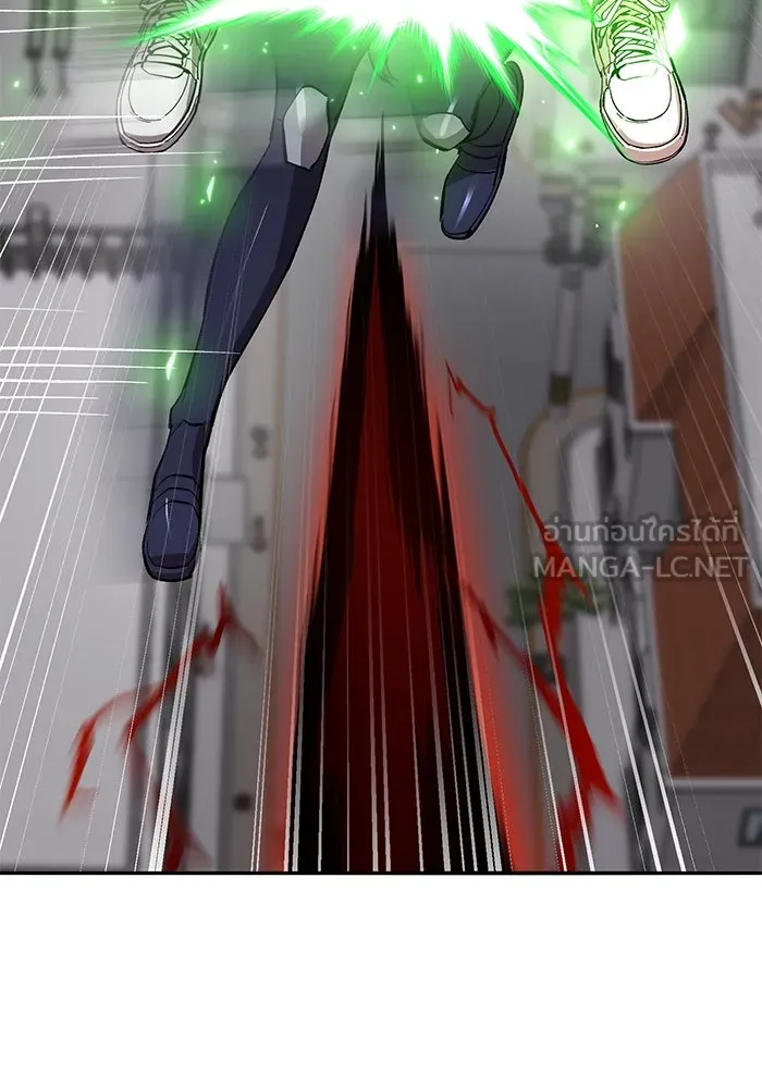 ยอดคนเลเวลทะลุ ตอนที่ 105 แผน b รูปที่ 30