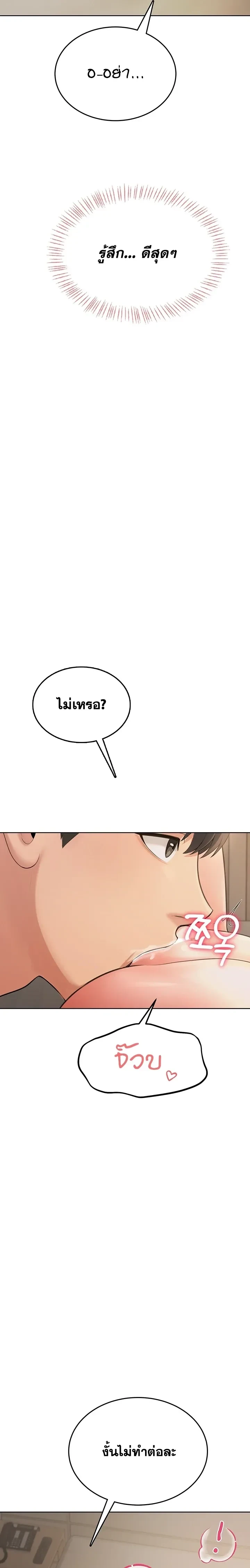 Doujin-Lc- อ่าน โดจิน มังฮวา เกาหลี ญี่ปุ่น จีน แปลไทย Curious Girl ชักอยากรู้แล้วสิ ไอ้เรื่อง X เนี่ย! ตอนที่ 1 2 3 4 5 6 7 8 9 10 11 12 13 14 ฟรี ไม่มีโฆษณา อ่าน โดจิน Manhwa เกาหลี ญี่ปุ่น จีน เรามีครบ คัดมาให้เน้นๆ โดจิน 18+ รับประกันความฟินโดย  Doujin Lc