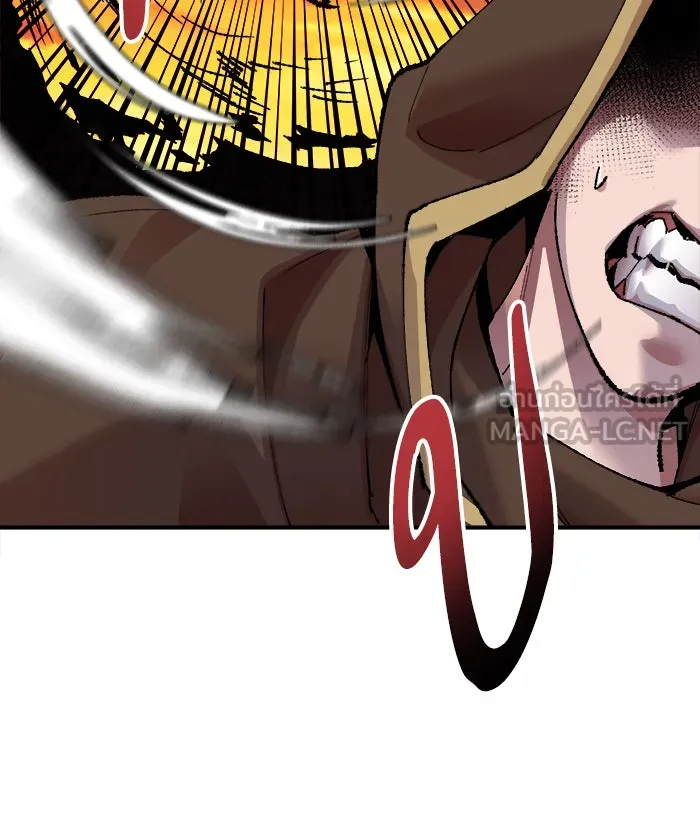 ยอดคนเลเวลทะลุ ตอนที่ 51 คนในพื้นที่ (7) รูปที่ 57