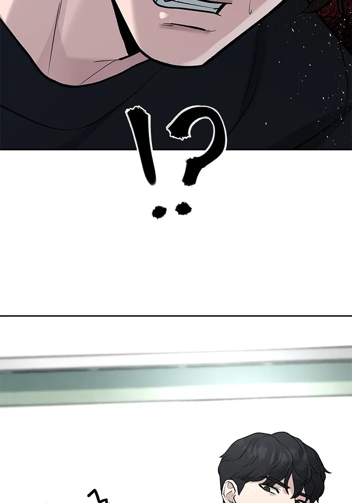 เลวฟาดเลว ตอนที่ 14 รูปที่ 31