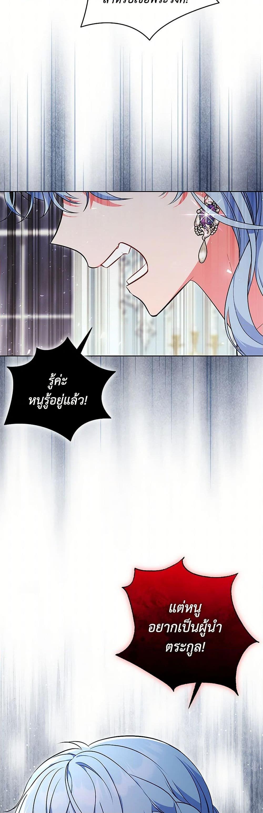 Manga-lc-com อ่านมังงะ อ่านการ์ตูน ออนไลน์ ฟรี The Wicked Ladies in Waiting ตอนที่ 1 2 3 4 5 6 7 8 9 10 11 12 13 14 ฟรี ไม่มีโฆษณา Manga-lc - อ่าน มังงะ อ่าน การ์ตูน ออนไลน์ อ่านมังงะ ฟรี