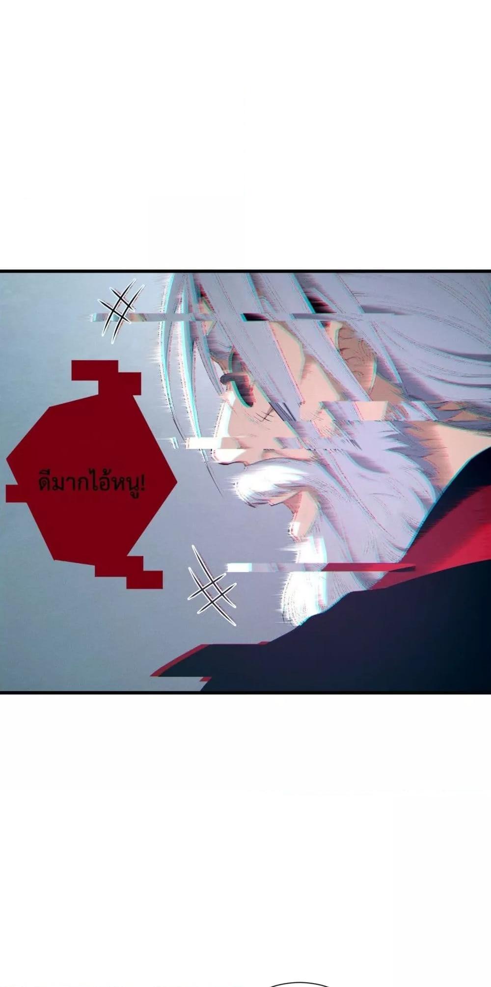 Manga-lc-com อ่านมังงะ อ่านการ์ตูน ออนไลน์ ฟรี NecromancerKin ตอนที่ 1 2 3 4 5 6 7 8 9 10 11 12 13 14 ฟรี ไม่มีโฆษณา Manga-lc - อ่าน มังงะ อ่าน การ์ตูน ออนไลน์ อ่านมังงะ ฟรี