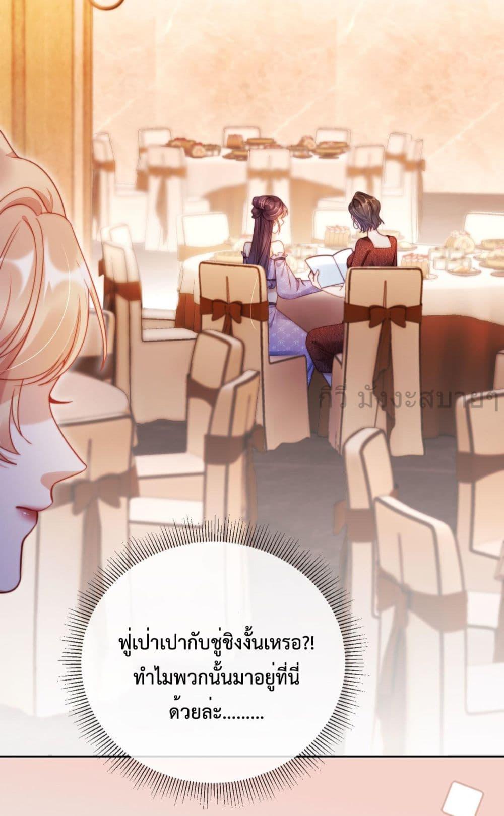 Manga-lc-com อ่านมังงะ อ่านการ์ตูน ออนไลน์ ฟรี HeDroveMeCra ตอนที่ 1 2 3 4 5 6 7 8 9 10 11 12 13 14 ฟรี ไม่มีโฆษณา Manga-lc - อ่าน มังงะ อ่าน การ์ตูน ออนไลน์ อ่านมังงะ ฟรี