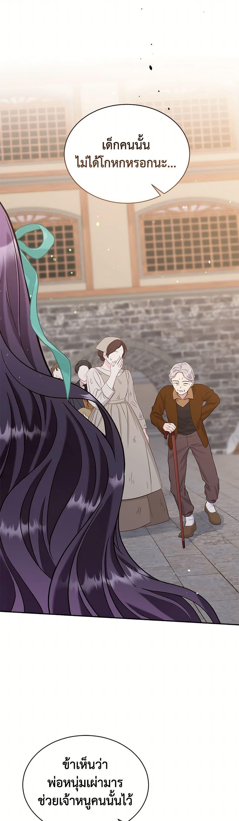 Manga-lc-com อ่านมังงะ อ่านการ์ตูน ออนไลน์ ฟรี My Goal is to Live a Long ตอนที่ 1 2 3 4 5 6 7 8 9 10 11 12 13 14 ฟรี ไม่มีโฆษณา Manga-lc - อ่าน มังงะ อ่าน การ์ตูน ออนไลน์ อ่านมังงะ ฟรี