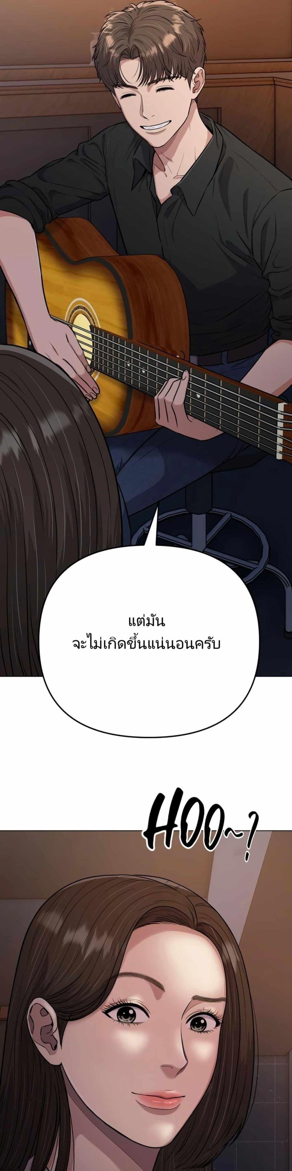 Manga-lc-com อ่านมังงะ อ่านการ์ตูน ออนไลน์ ฟรี New Employee Kim Chul-Soo ตอนที่ 1 2 3 4 5 6 7 8 9 10 11 12 13 14 ฟรี ไม่มีโฆษณา Manga-lc - อ่าน มังงะ อ่าน การ์ตูน ออนไลน์ อ่านมังงะ ฟรี