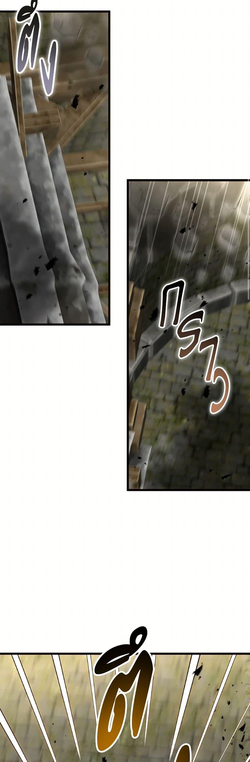 Manga-lc-com อ่านมังงะ อ่านการ์ตูน ออนไลน์ ฟรี I Didn’t Save You To Get Proposed To ตอนที่ 1 2 3 4 5 6 7 8 9 10 11 12 13 14 ฟรี ไม่มีโฆษณา Manga-lc - อ่าน มังงะ อ่าน การ์ตูน ออนไลน์ อ่านมังงะ ฟรี