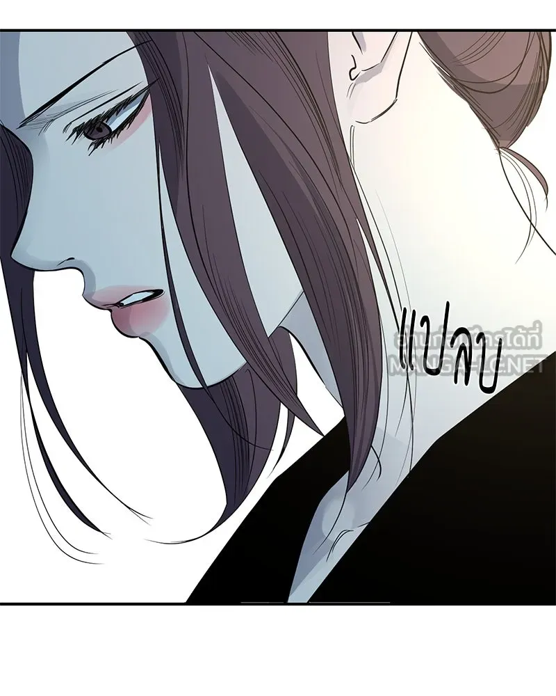 ตำนานเทพธิดาตกสวรรค์ ตอนที่ 53 รูปที่ 102