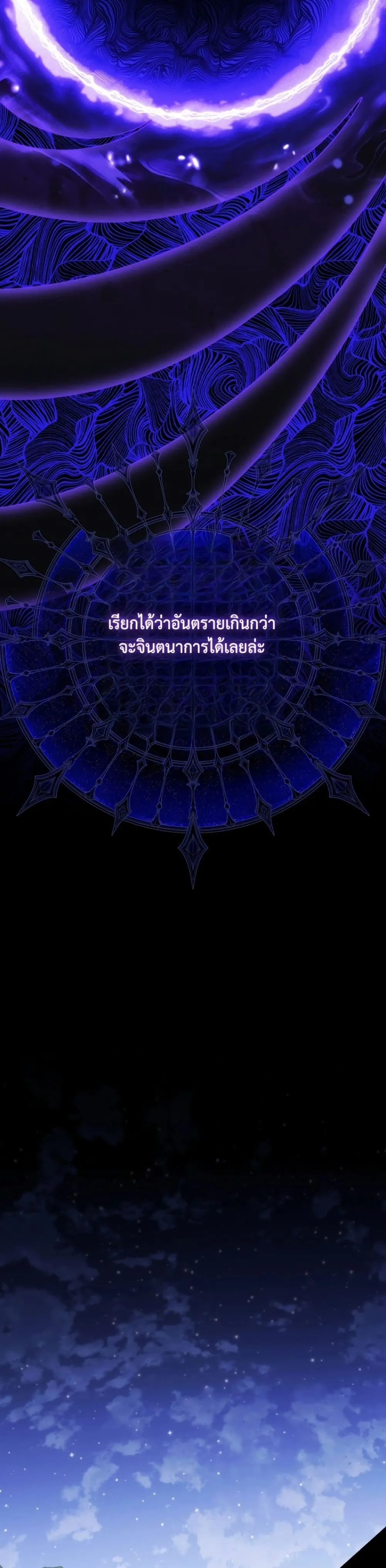 Manga-lc-com อ่านมังงะ อ่านการ์ตูน ออนไลน์ ฟรี The Emperor’s Marriage Scam ตอนที่ 1 2 3 4 5 6 7 8 9 10 11 12 13 14 ฟรี ไม่มีโฆษณา Manga-lc - อ่าน มังงะ อ่าน การ์ตูน ออนไลน์ อ่านมังงะ ฟรี