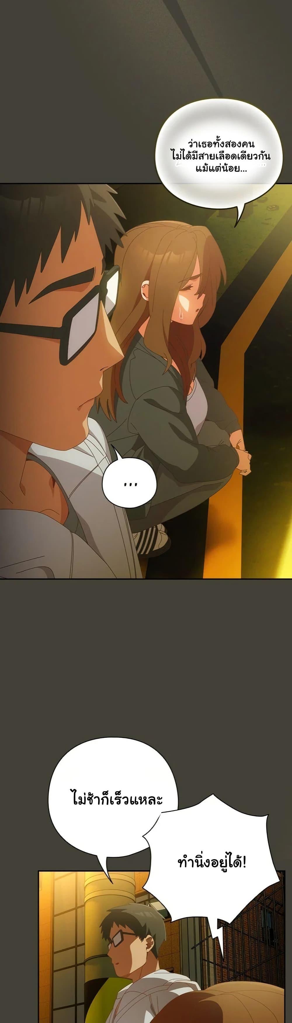 Doujin-Lc- อ่าน โดจิน มังฮวา เกาหลี ญี่ปุ่น จีน แปลไทย Like No Other ตอนที่ 1 2 3 4 5 6 7 8 9 10 11 12 13 14 ฟรี ไม่มีโฆษณา อ่าน โดจิน Manhwa เกาหลี ญี่ปุ่น จีน เรามีครบ คัดมาให้เน้นๆ โดจิน 18+ รับประกันความฟินโดย  Doujin Lc