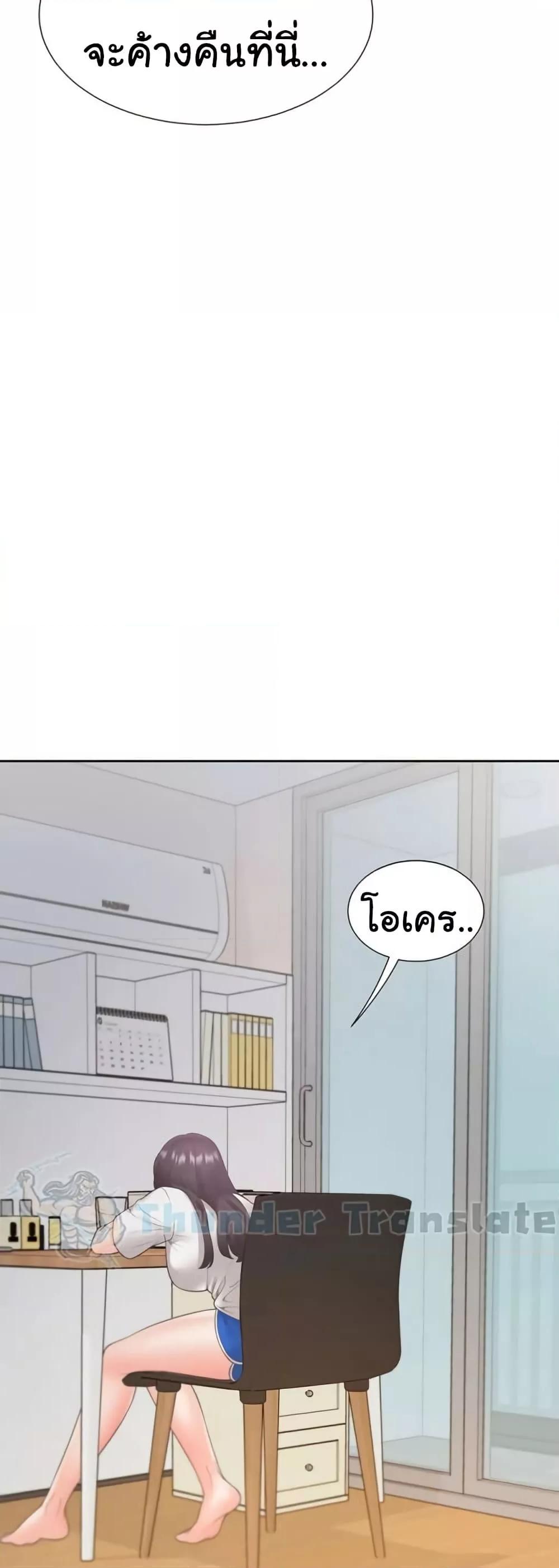 Doujin-Lc- อ่าน โดจิน มังฮวา เกาหลี ญี่ปุ่น จีน แปลไทย Bunk Beds ตอนที่ 1 2 3 4 5 6 7 8 9 10 11 12 13 14 ฟรี ไม่มีโฆษณา อ่าน โดจิน Manhwa เกาหลี ญี่ปุ่น จีน เรามีครบ คัดมาให้เน้นๆ โดจิน 18+ รับประกันความฟินโดย  Doujin Lc