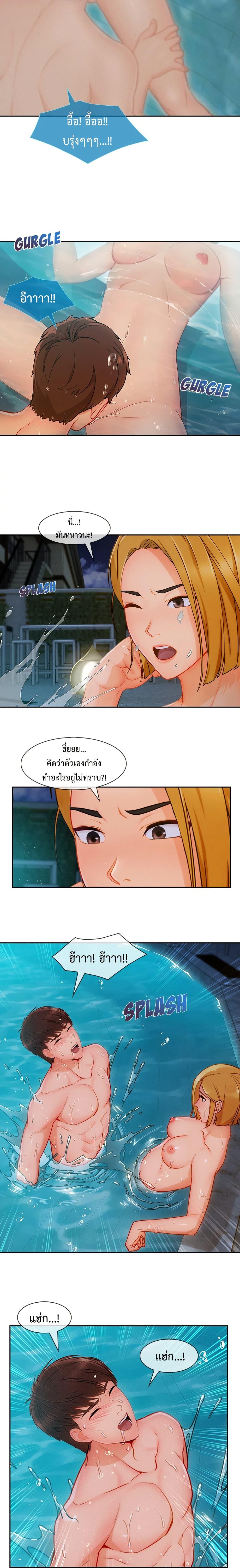 Doujin-Lc- อ่าน โดจิน มังฮวา เกาหลี ญี่ปุ่น จีน แปลไทย Lady Long Legs ตอนที่ 1 2 3 4 5 6 7 8 9 10 11 12 13 14 ฟรี ไม่มีโฆษณา อ่าน โดจิน Manhwa เกาหลี ญี่ปุ่น จีน เรามีครบ คัดมาให้เน้นๆ โดจิน 18+ รับประกันความฟินโดย  Doujin Lc