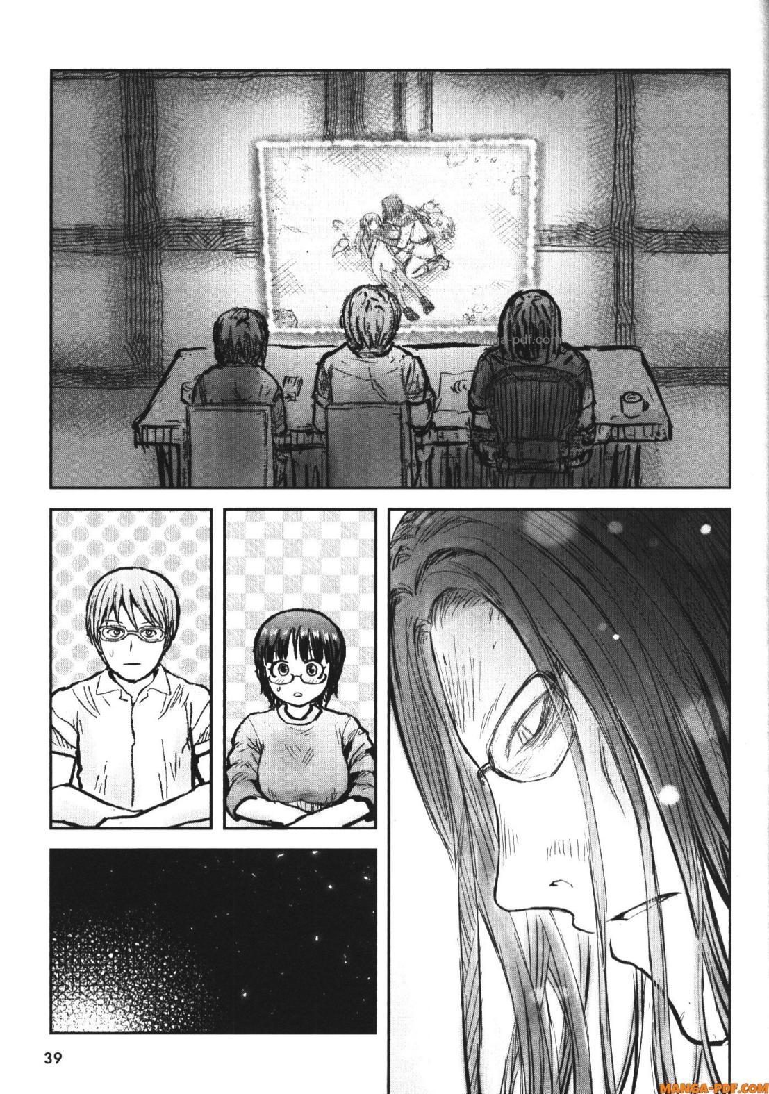 Manga-lc-com อ่านมังงะ อ่านการ์ตูน ออนไลน์ ฟรี Isekai Ojisan ตอนที่ 1 2 3 4 5 6 7 8 9 10 11 12 13 14 ฟรี ไม่มีโฆษณา Manga-lc - อ่าน มังงะ อ่าน การ์ตูน ออนไลน์ อ่านมังงะ ฟรี