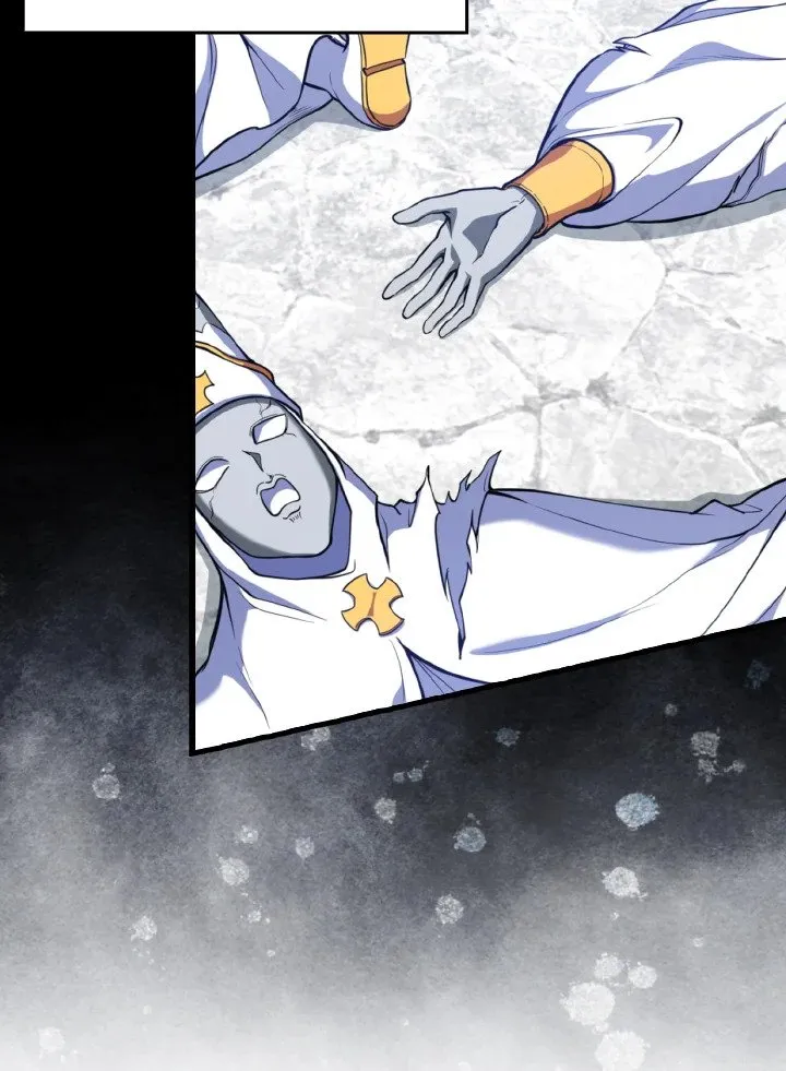 Max Level Player ตอนที่ ตอนที่ 69 รูปที่ 3