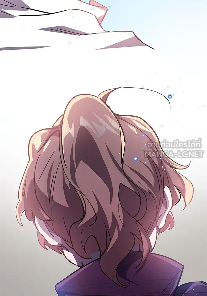 ฟิลเลียโรเซ่กับคำทำนายแห่งมงกุฎหนาม ตอนที่ 83 รูปที่ 63