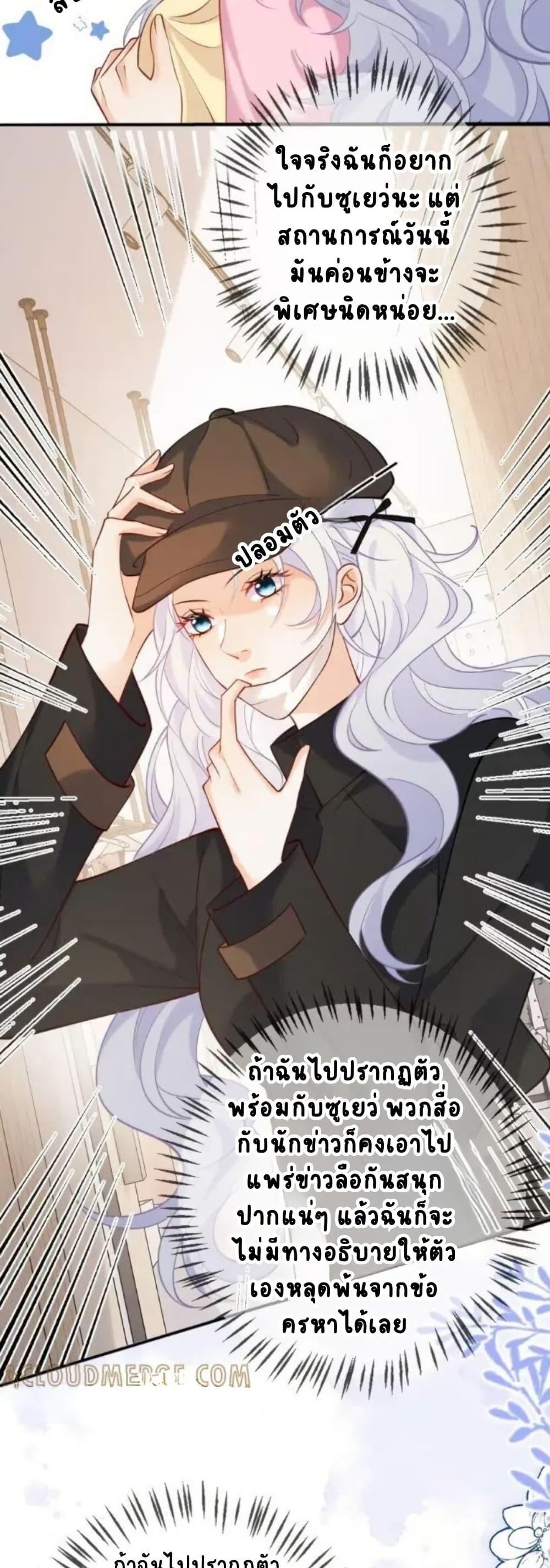 Manga-lc-com อ่านมังงะ อ่านการ์ตูน ออนไลน์ ฟรี Black Moonlight Heroine Always Wants to Mark Me ตอนที่ 1 2 3 4 5 6 7 8 9 10 11 12 13 14 ฟรี ไม่มีโฆษณา Manga-lc - อ่าน มังงะ อ่าน การ์ตูน ออนไลน์ อ่านมังงะ ฟรี