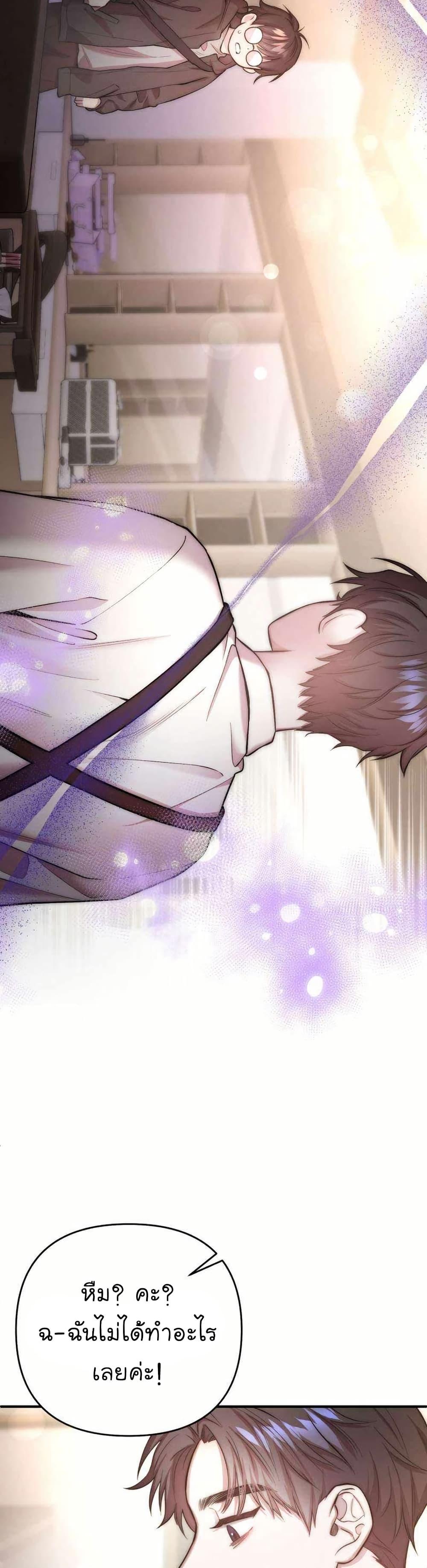 Manga-lc-com อ่านมังงะ อ่านการ์ตูน ออนไลน์ ฟรี Acting Genius, TOP Idol! ตอนที่ 1 2 3 4 5 6 7 8 9 10 11 12 13 14 ฟรี ไม่มีโฆษณา Manga-lc - อ่าน มังงะ อ่าน การ์ตูน ออนไลน์ อ่านมังงะ ฟรี